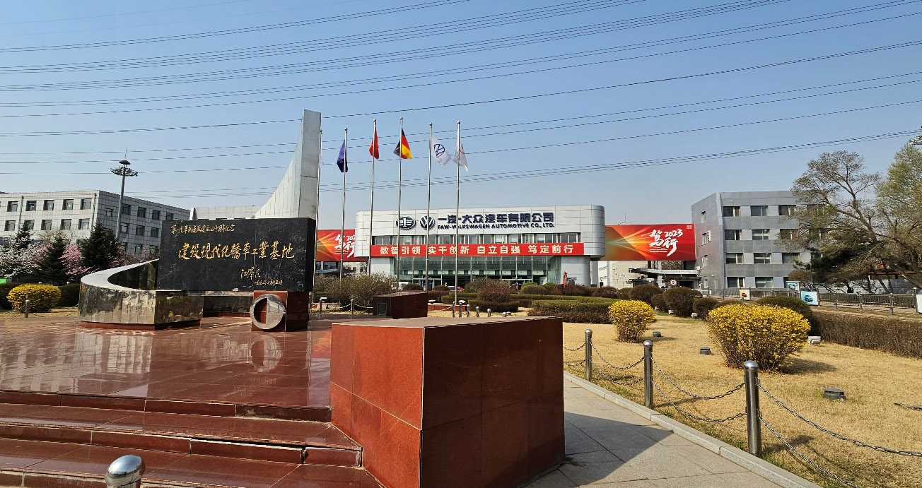 西馳電氣有源濾波柜在一汽大眾數(shù)據(jù)中心投運(yùn)(圖2) 1.jpg