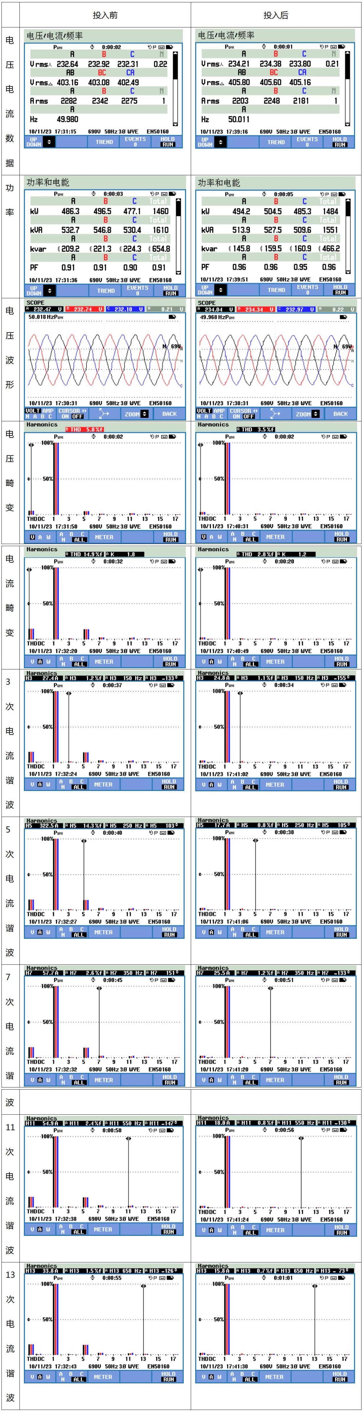 9bc9c4b8-748a-472b-acf4-2ef31be8307b.jpg 9bc9c4b8-748a-472b-acf4-2ef31be8307b.jpg