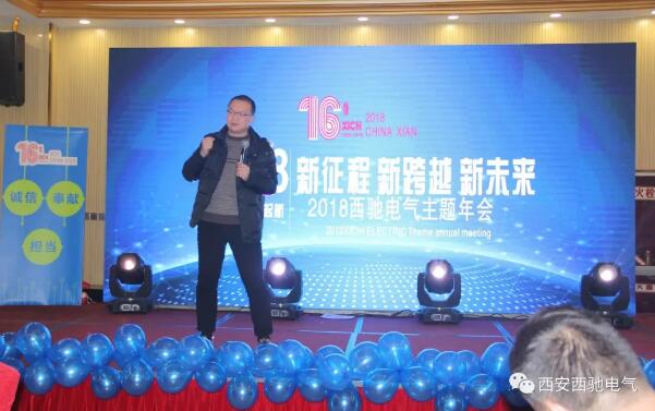 西馳營(yíng)銷中心 西馳營(yíng)銷中心