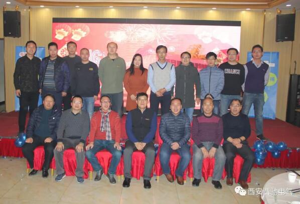 西馳變頻事業(yè)部 西馳變頻事業(yè)部