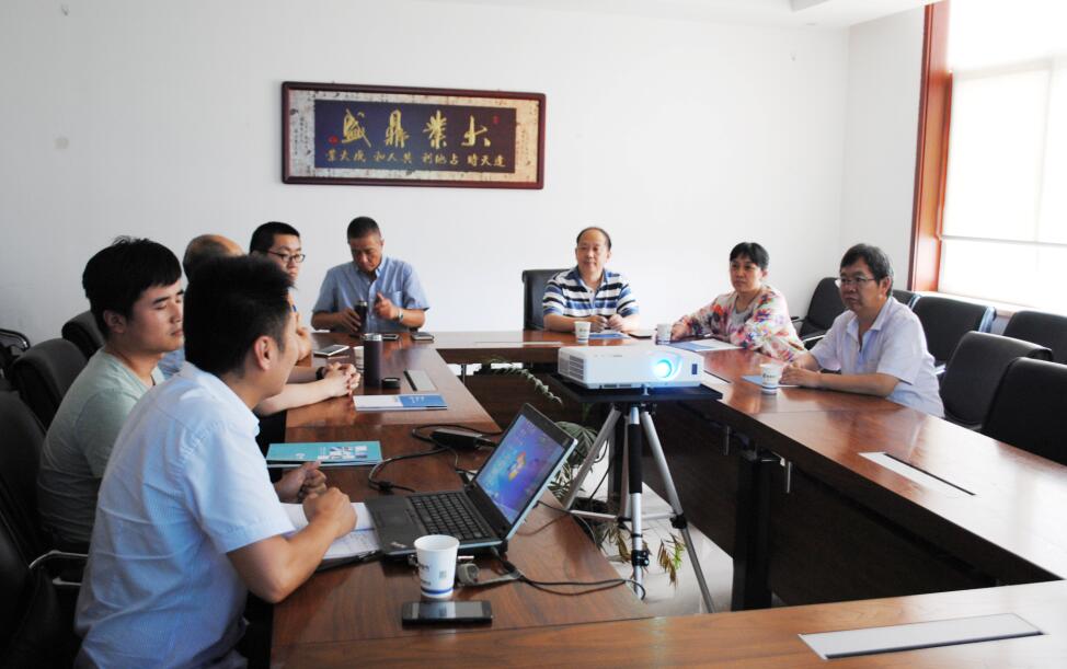 銅業(yè)公司考察西馳 銅業(yè)公司考察西馳