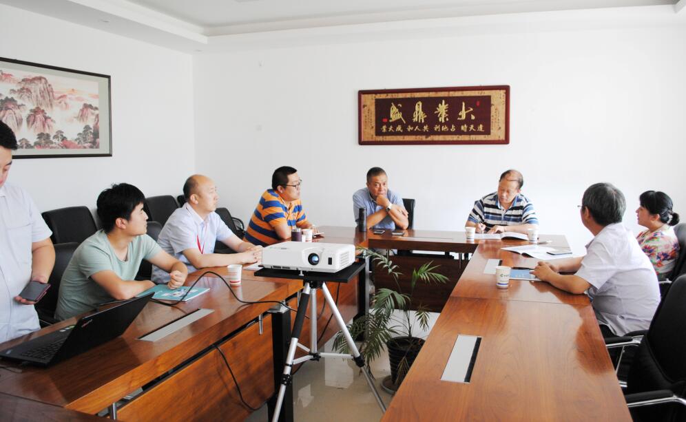 某銅業(yè)公司考察西馳 某銅業(yè)公司考察西馳