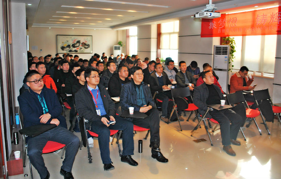 西馳電氣 西馳電氣