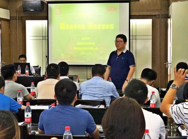 寶雞市建筑設(shè)計(jì)研究院院長(zhǎng)雷武 寶雞市建筑設(shè)計(jì)研究院院長(zhǎng)雷武