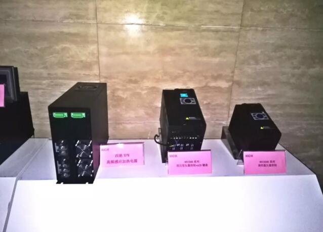 西馳電氣2019年度銷售中心年終會議圓滿結束(圖4) 西馳電氣2019年度銷售中心年終會議圓滿結束(圖4)