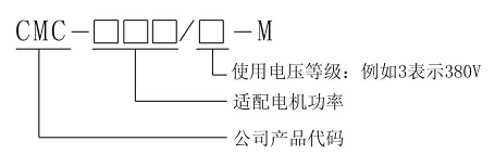 CMC-M系列數(shù)碼智能型電機(jī)軟起動(dòng)器/軟啟動(dòng)器(圖1) CMC-M系列數(shù)碼智能型電機(jī)軟起動(dòng)器(圖1)