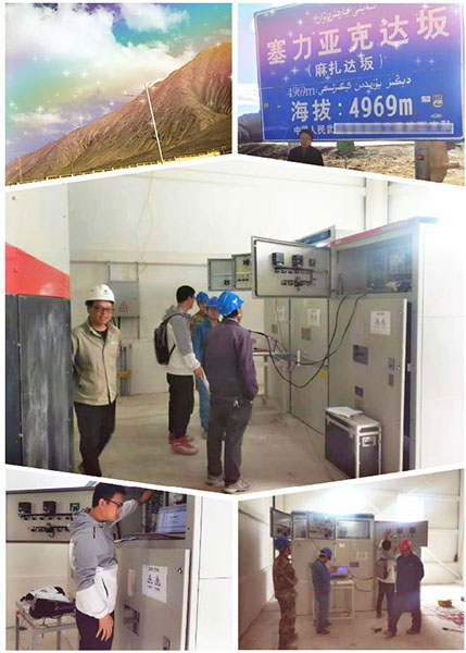 西馳高壓調(diào)功裝置服務高海拔供暖項目(圖1) 西馳高壓調(diào)功裝置服務高海拔供暖項目(圖1)