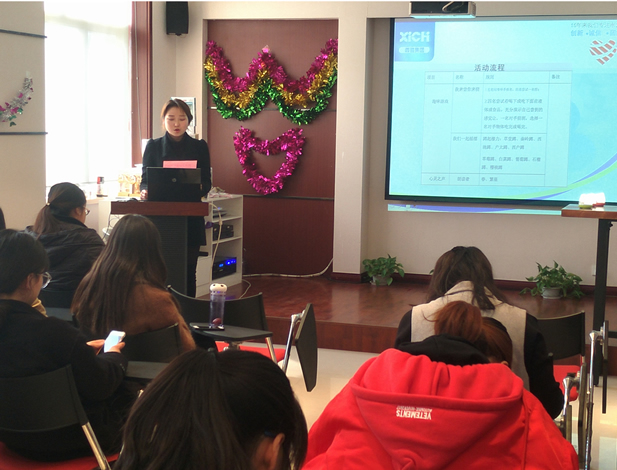 享愜意生活 愛美麗家園” 西馳集團(tuán)魅力女人節(jié)活動(dòng)(圖3) 享愜意生活 愛美麗家園” 西馳集團(tuán)魅力女人節(jié)活動(dòng)(圖3)