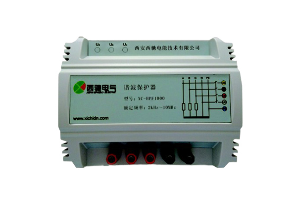 諧波保護(hù)器的作用？(圖1)