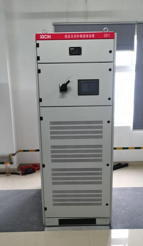福建某化學(xué)新材料應(yīng)用—ASVG低壓無功補償裝置(圖1)