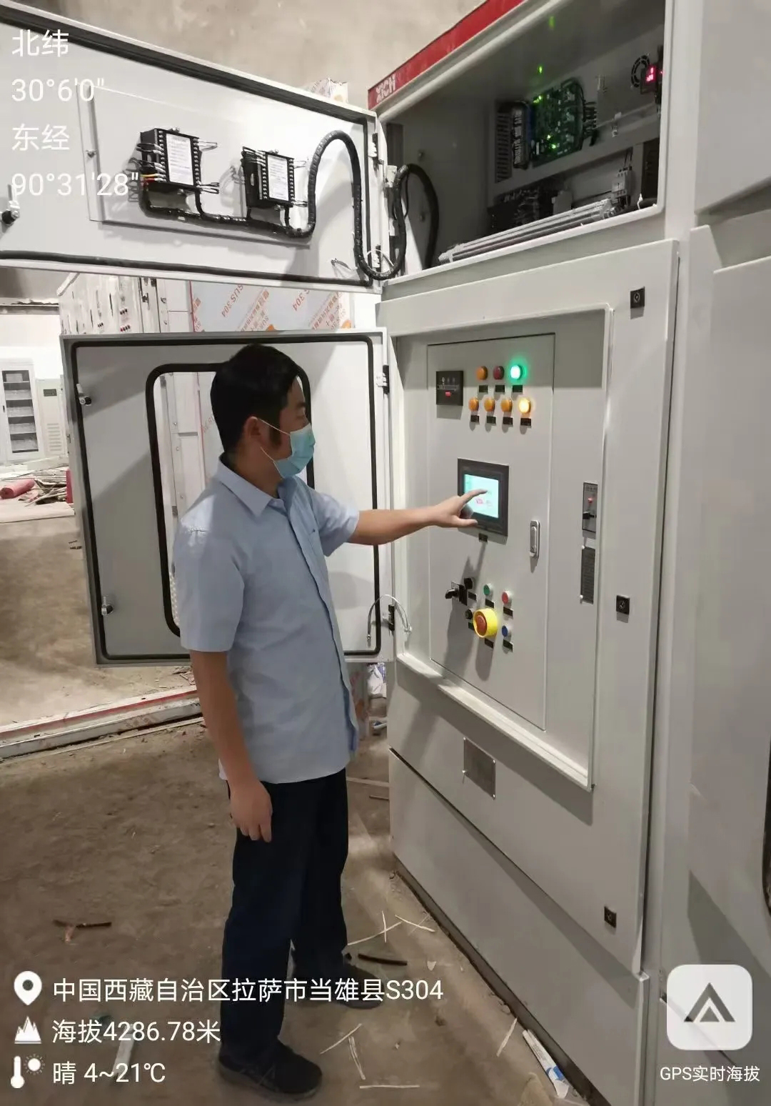 西馳電氣高原型高壓軟起動(dòng)裝置在京藏高速一次試車(chē)成功(圖1) 西馳電氣高原型高壓軟起動(dòng)裝置在京藏高速一次試車(chē)成功(圖1)