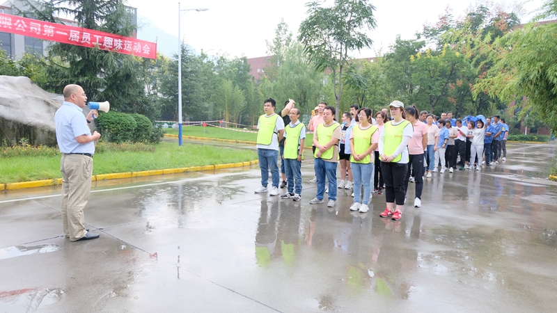 有“趣”夠“味”，我們一起來嗨......(圖2)