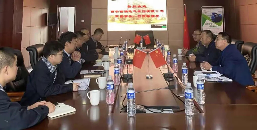 秦與晉|西馳電氣&山西電機(jī),加強(qiáng)交流,實(shí)現(xiàn)共贏(yíng)(圖2)