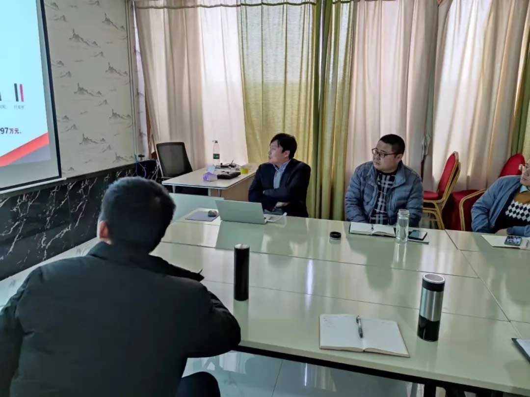 西馳電氣2021年終華東區(qū)營銷會議在皖召開(圖8) 西馳電氣2021年終華東區(qū)營銷會議在皖召開(圖8)