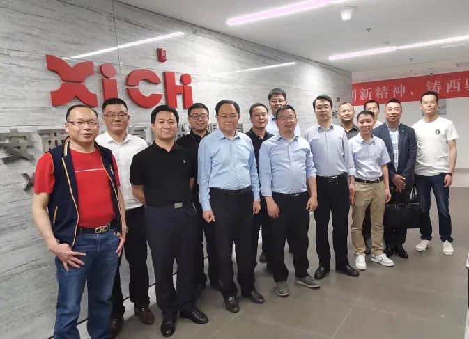 西馳電氣攜手陜暖協(xié)，深度合作，精準(zhǔn)對(duì)接，互惠雙贏！(圖4)