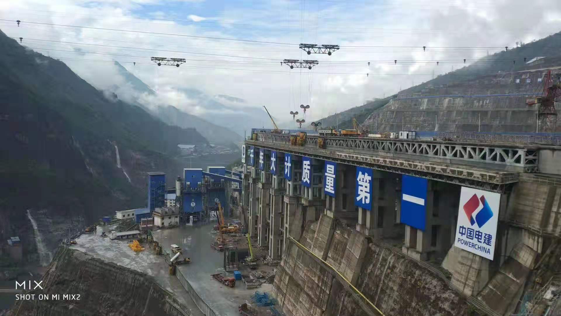 西馳電氣又雙叒叕助力白鶴灘水電站(圖1) 西馳電氣又雙叒叕助力白鶴灘水電站(圖1)