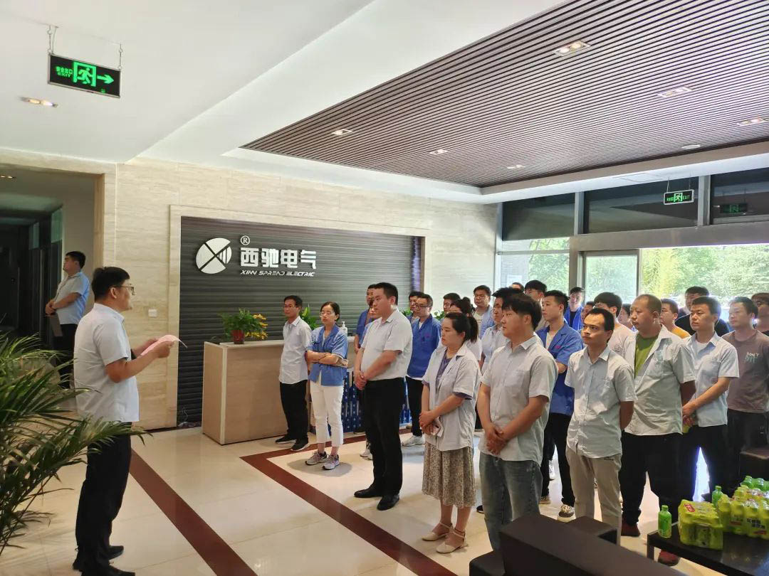 安全生產(chǎn)月專題活動(dòng)報(bào)道|科學(xué)發(fā)展，安全發(fā)展(圖2)