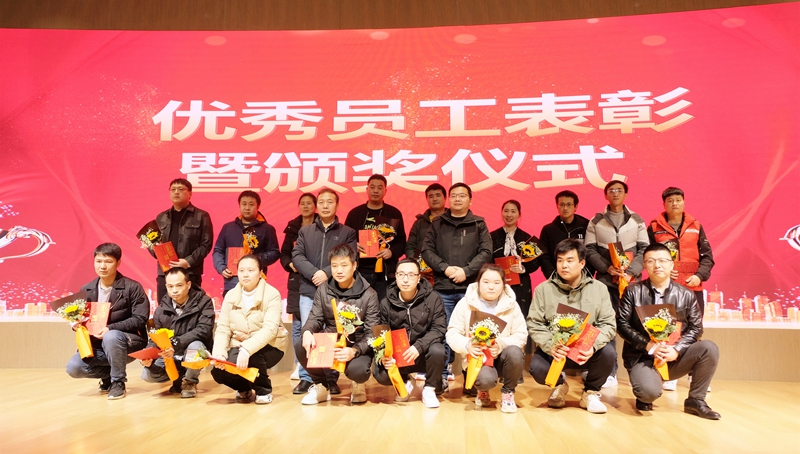 超燃！熱烈慶祝2022“專精·聚心·同行”主題年會(huì)圓滿成功(圖5)