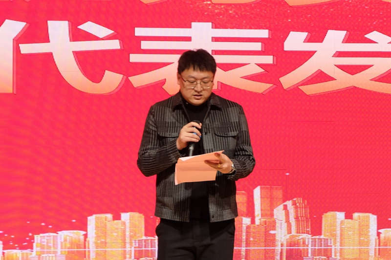 超燃！熱烈慶祝2022“專精·聚心·同行”主題年會(huì)圓滿成功(圖6)