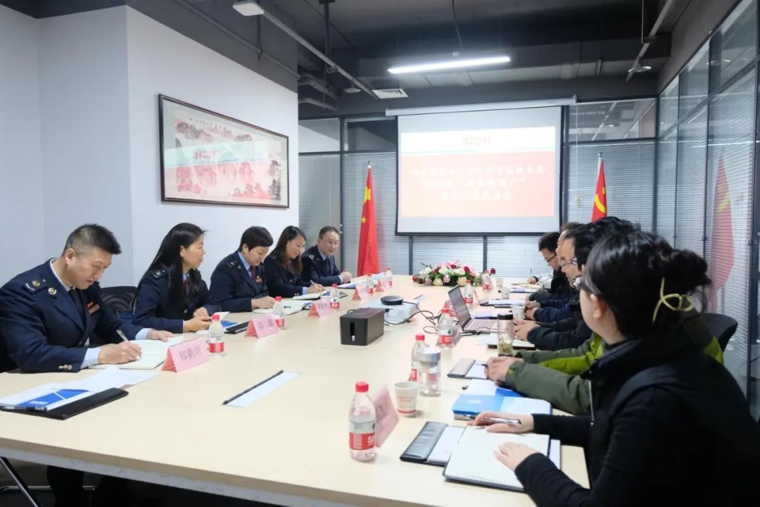 稅務(wù)“春風(fēng)”如約至 惠企利民送溫暖(圖1) 稅務(wù)“春風(fēng)”如約至 惠企利民送溫暖(圖1)