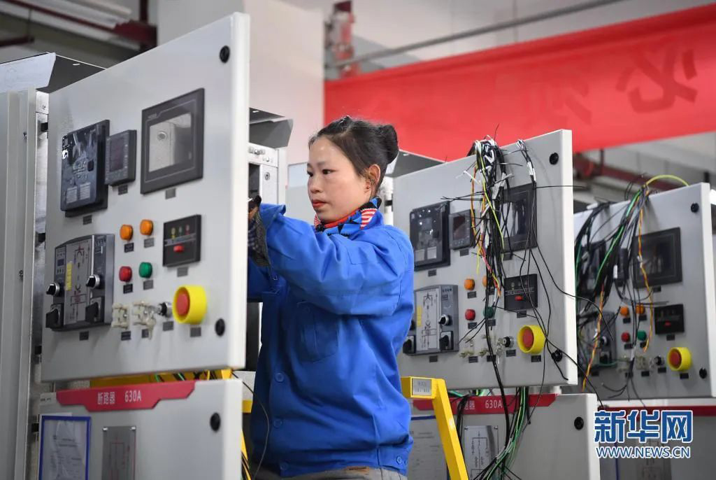 振奮！新華社、西安電視臺相繼關(guān)注西馳電氣(圖1)