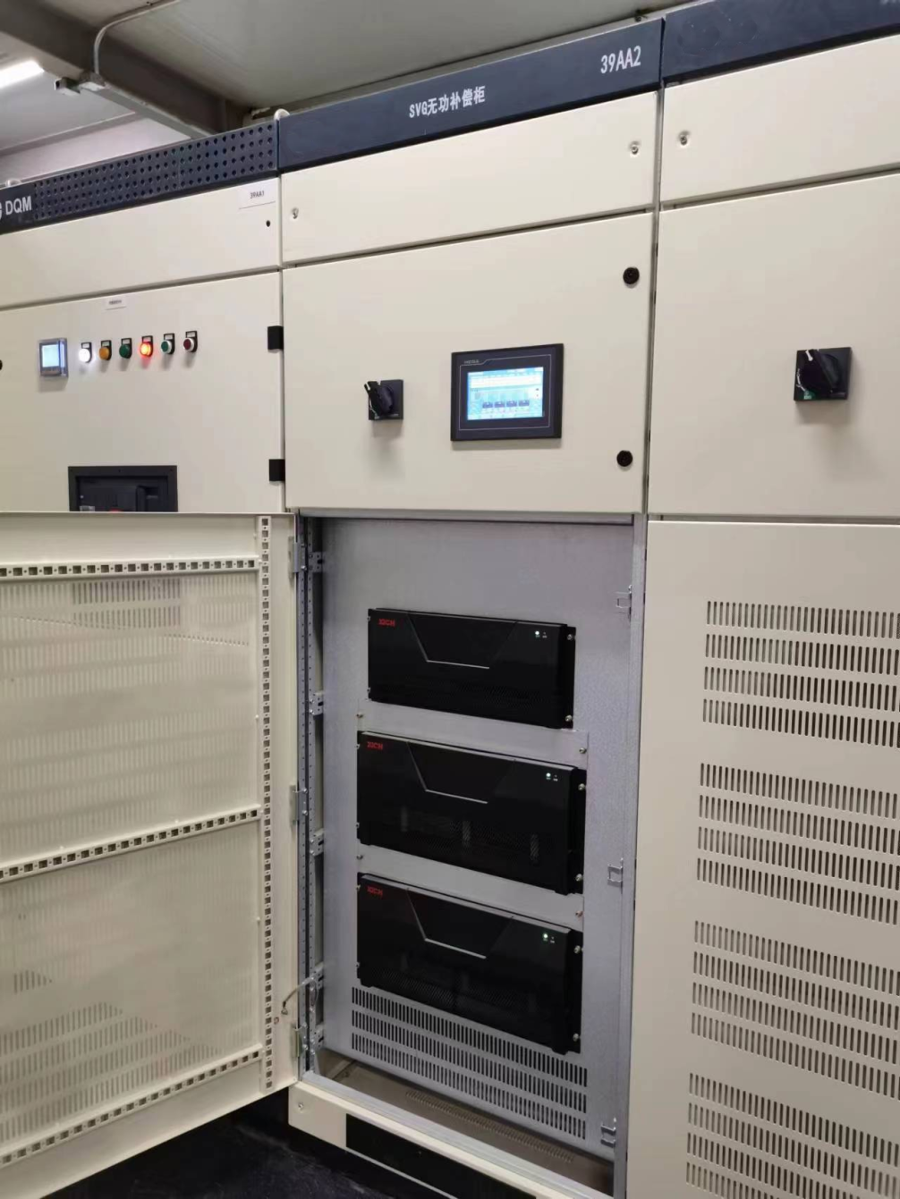 西馳電氣SVG靜止無功發(fā)生器在鋁加工行業(yè)中的應(yīng)用(圖1) 西馳電氣SVG靜止無功發(fā)生器在鋁加工行業(yè)中的應(yīng)用(圖1)